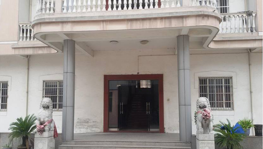 Office Building