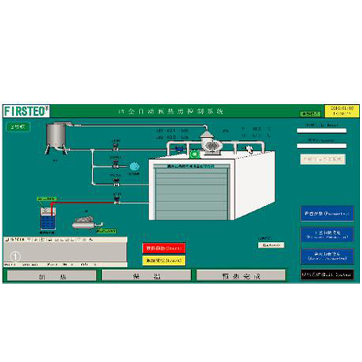 Preconditioning Chamber and Degassing Chamber