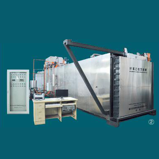 Ethylene oxide sterilizer
