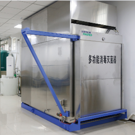 氮氣、大蒜素滅菌消毒器
