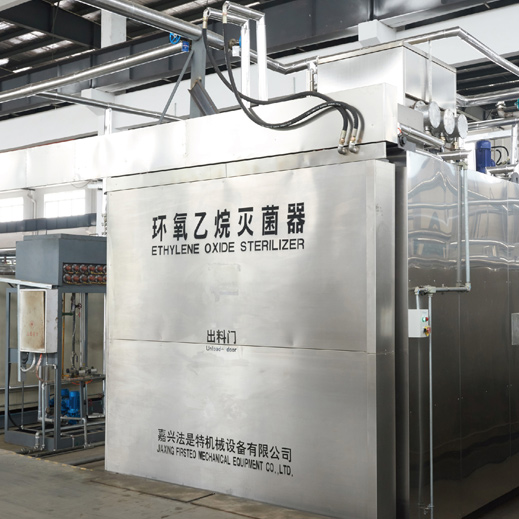 CE標準環(huán)氧乙烷滅菌器100立方自動(dòng)開(kāi)門(mén)